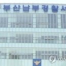 뚝딱상점 이미지