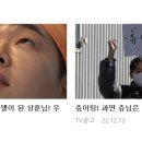 노원광학 이미지