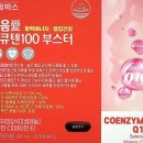 홍익약국 이미지