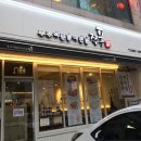 쭈퐁 - 강서구 | 쭈퐁