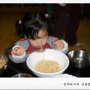 할매손국시 이미지