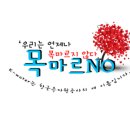 NO.9 PC 이미지