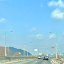 송전휴게소 이미지