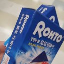 울산21세기약국 이미지