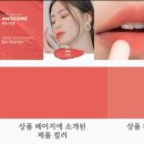 코코리색채연구소 이미지