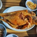 마시안생선구이전문점