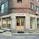 후즈뷰티 | 남자 브라질리언, 눈썹 왁싱 맛집 관악구 루마뷰티스튜티오 / 후즈베이커리 후기