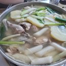 래빗하우스 B 이미지