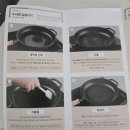 팬스테이크키친 청량리점 | 스테이크는 무쇠팬에! 렉타무쇠팬 찐 후기!