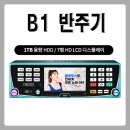 주식회사태진 이미지