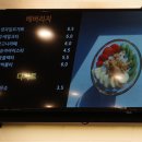 티라임스 | 엄궁 카페 티라임스