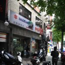 최가모터스
