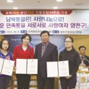 명성종합상사 이미지