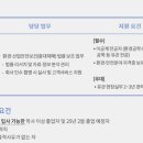 (주)효성중공업 창원1공장 네이버블로그