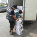 유림청과 이미지