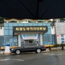 사량뜨라래민박 | 사량도펜션에서 듣는 기타 음악