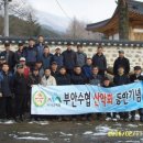 무등산약국 Daum카페