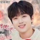 추억만들기 이미지