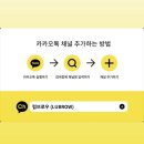 럽브로우 이미지