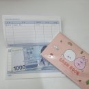 김쌤영어보습학원
