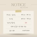 포항시북구89 이미지