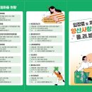 창기목장 네이버블로그