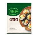 『로스쿨방학일기』 디벨롭 종강했다 당장 박수쳐 / 디벨롭 현강 후기