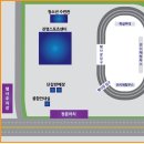 경남단감원예농협 APC | 진영 단감 축제가 열립니다~ 김해 가을 축제 진영단감축제 놀로오이소~~
