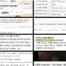 윤하세탁소 이미지