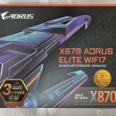 레이스PC | 라이젠 9700X, 라데온 RX9070 작업 및 게임용 PC 조립