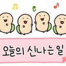 비봉카페 이미지