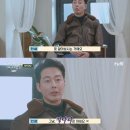 시골민박 이미지