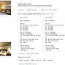 [제주도 바다전망 펜션 BEST 3] 멋진 바다와 깔끔한 펜션 추천!! 스토리빌, 잇츠힐, 루마인 펜션