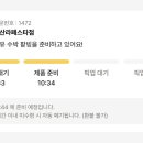 컴포즈커피 일산라페스타점 네이버블로그
