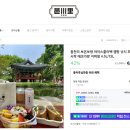 읍천리382오산1호점 이미지