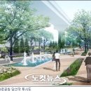 명품가로공원 이미지