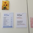 워시프렌즈셀프빨래방충주 - 충주시 동수1길 22 | 워시프렌즈셀프빨래방충주