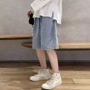 신 쇼핑하우