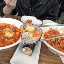 듬뿍담뿍드림김밥 - 서구 둔산대로117번길 66 | 듬뿍담뿍드림김밥