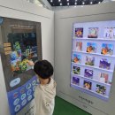 세종전통장류박물관 | 세종 국립어린이박물관 평일 상설전시 예약, 아이들과 함께 둘러보기 좋아요 내돈내산 솔직후기