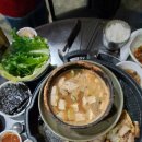 만수생고기 이미지