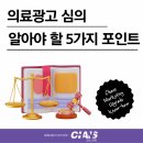 찬스광고기획 네이버블로그