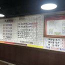 우맥원 이미지