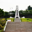 충혼공원 이미지