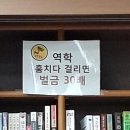 경일서점 이미지