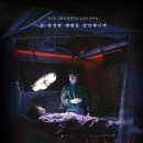 에덴병원 이미지