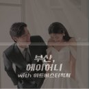 소소픽쳐