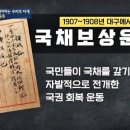 미디어포스