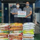 ㈜기목이엔씨 이미지