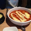 방이떡볶이